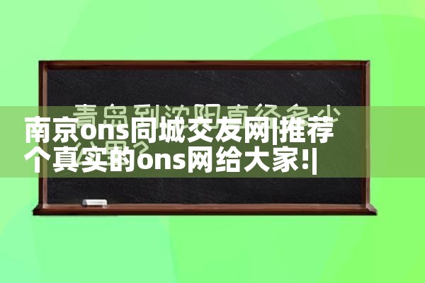 Ͼonsͬǽ|ͬԼ